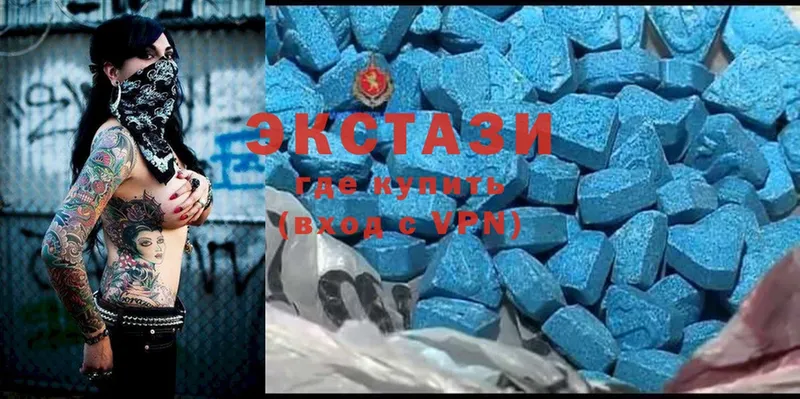 ссылка на мегу ТОР  где продают наркотики  маркетплейс как зайти  Ecstasy 300 mg  Задонск 